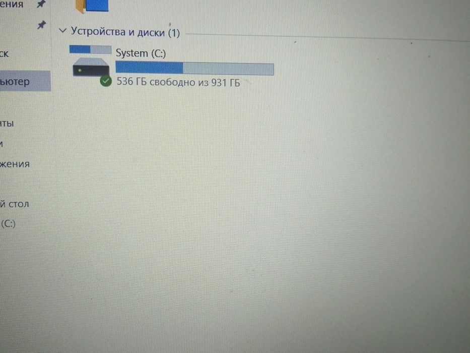 Продаю ноутбук Acer