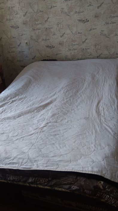 Корректор осанки продам