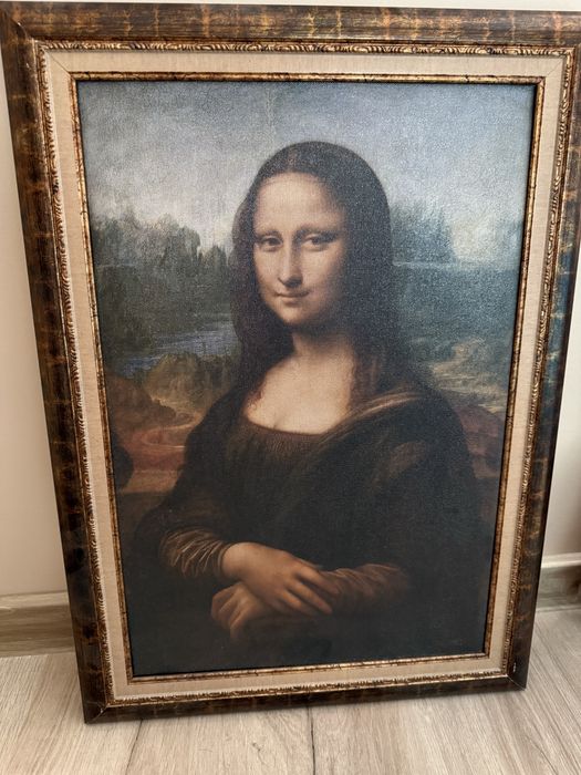 Картина “Мона Лиза”