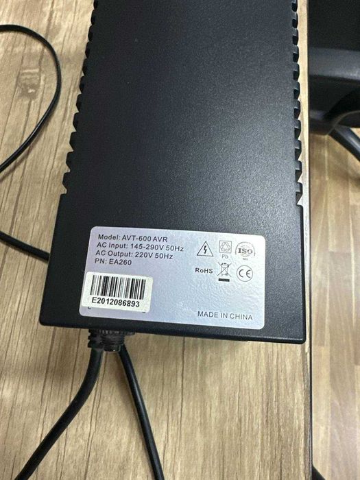 ИБП AVT 1200 KS (UPS 1200VA)