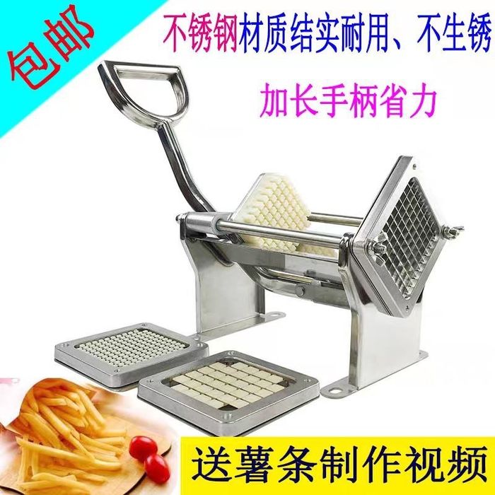 Профессиональный ФРИРЕЗКА.