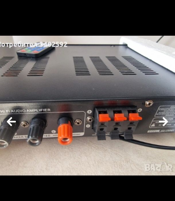 HiFi усилвател, Bluetooth, 800W, MP3/Компютър/DVD/VCD/USB, Дистанционно управление, 5 канала