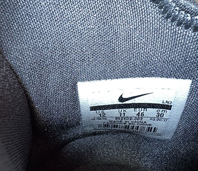 Nike Lebron 14 LMTD