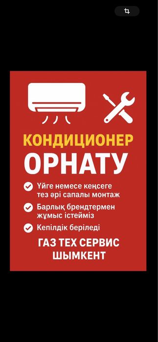Продам перфоратор