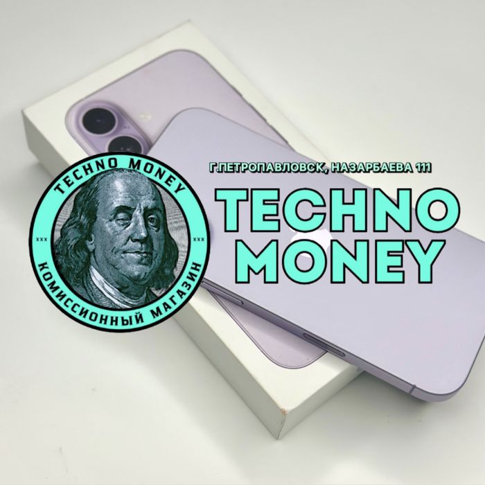 iPhone 17 E-Sim (256 Gb) | Рассрочка 0•0•12| Гарантия | Trade in