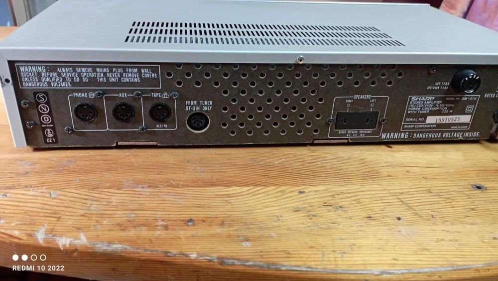 Аудио Интегрален усилвател Sharp мод ,SM 31