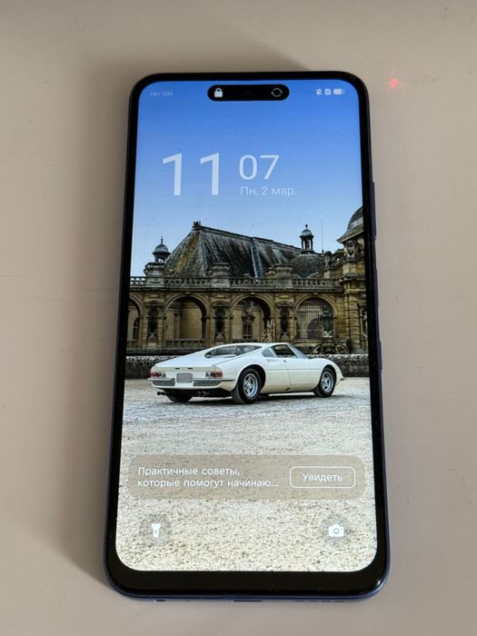 Смартфон Infinix Hot 60i 8/256