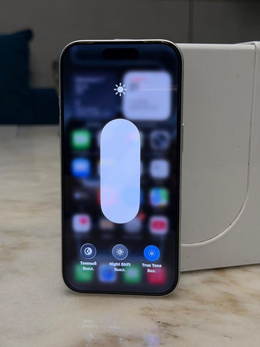 17 Pro  новый телефон