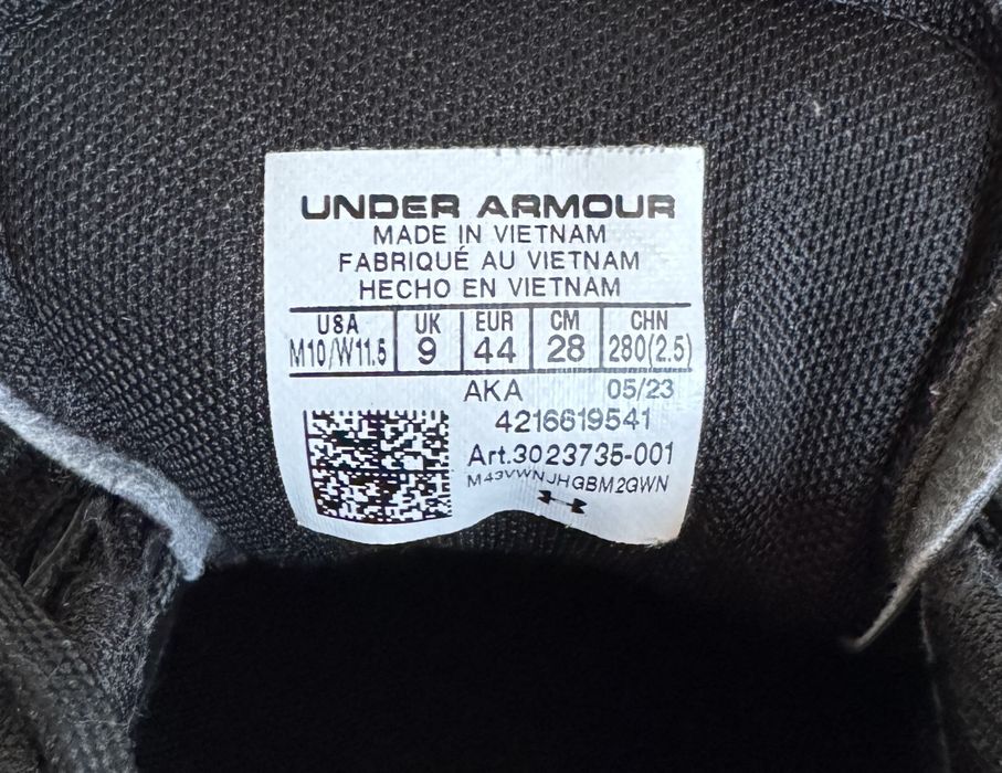 Under Armour UA Reign Lifter