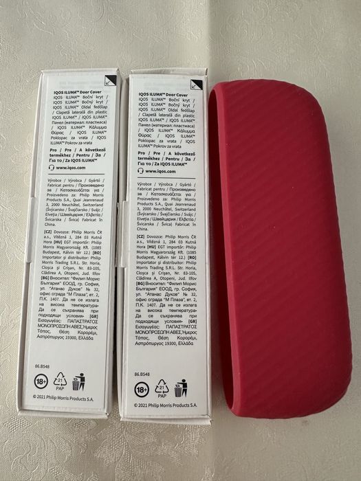 Accesorii IQOS ILUMA