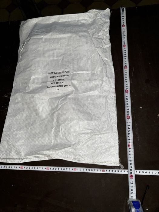 Мешки полипропиленовые