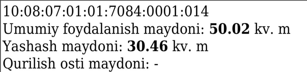 Продается квартира Голден хаус Сагбон