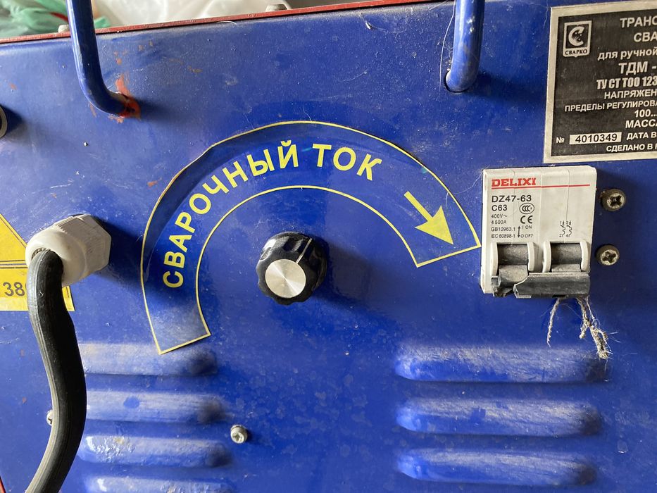 Трансформатор сварочный ТДМ-401