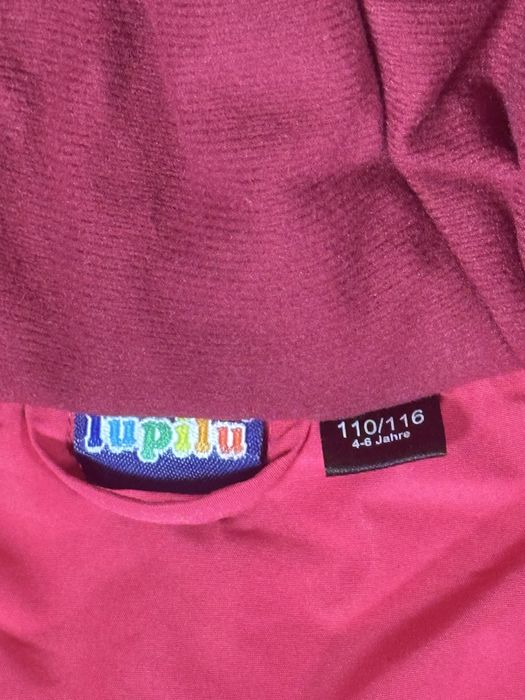 Детско ски яке за момиче