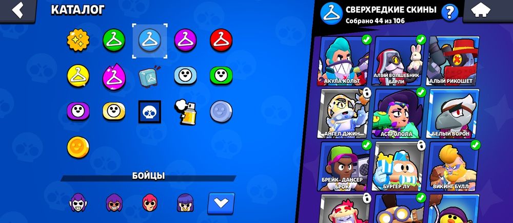 бравл старс ак 2024 года