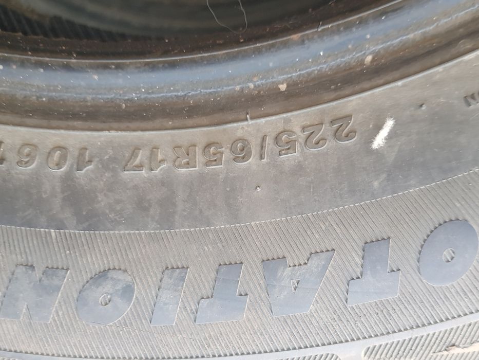 Продам автошины летние