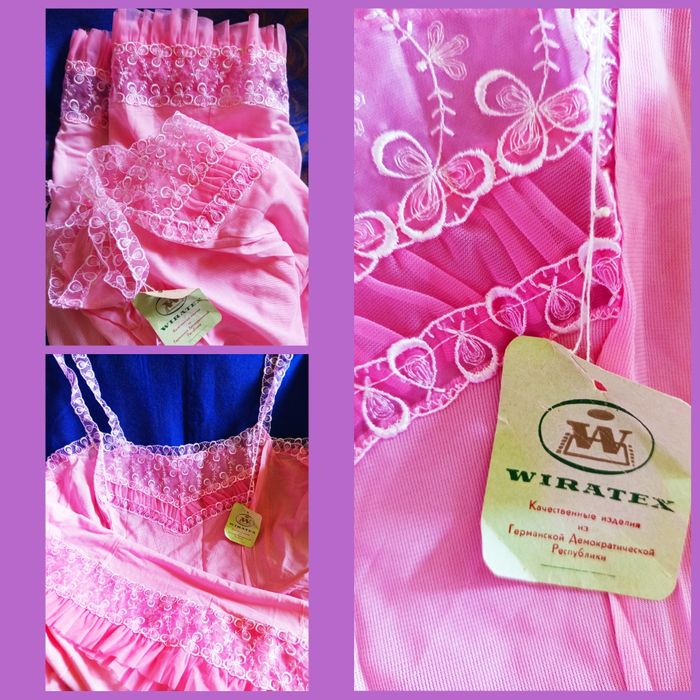 Немецкие комбинации