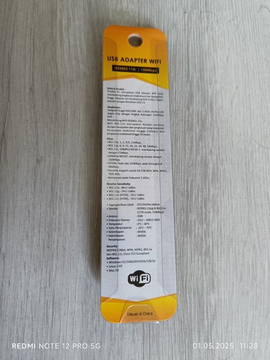 Wi Fi адаптер 802.11 b,g,n