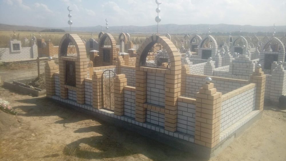 Услуги каменщика