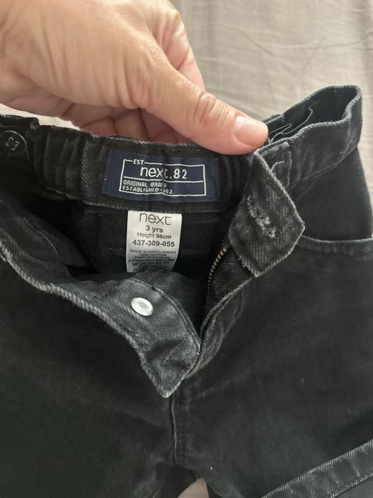 Вещи для мальчика