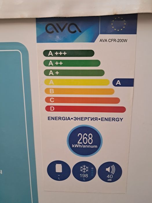 Продам морозилку почти новая