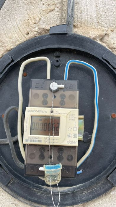 Жер времянкасымен