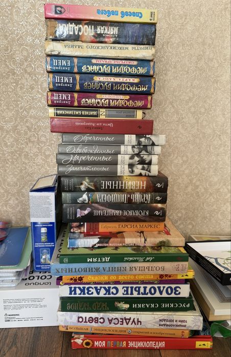 Продам разные книги