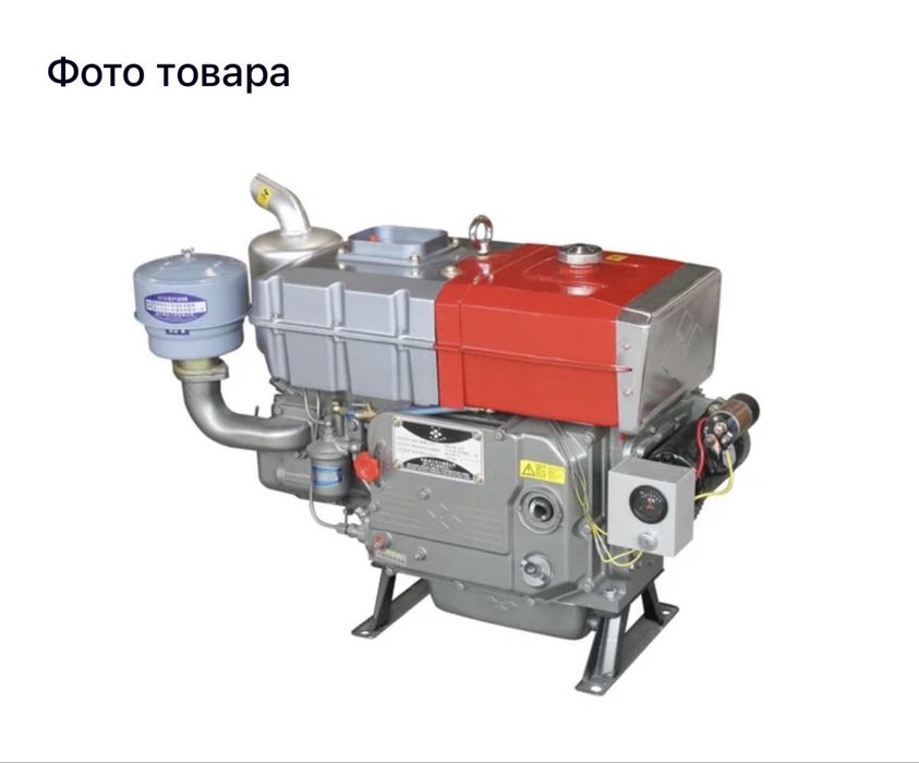 ZS 1115 Дизельный двигатель