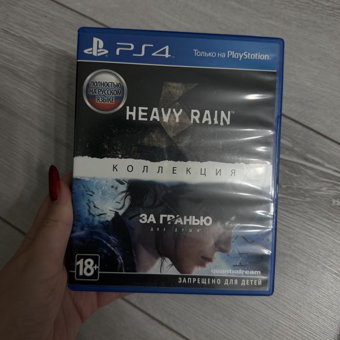 игры playstation