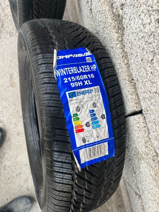 Авто шиный новая