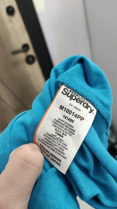 SuperDry 2XL мъжка памучна блуза в отлично състояние