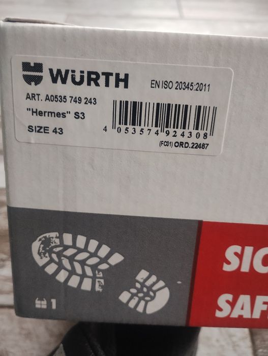 Работни обувки Wurth