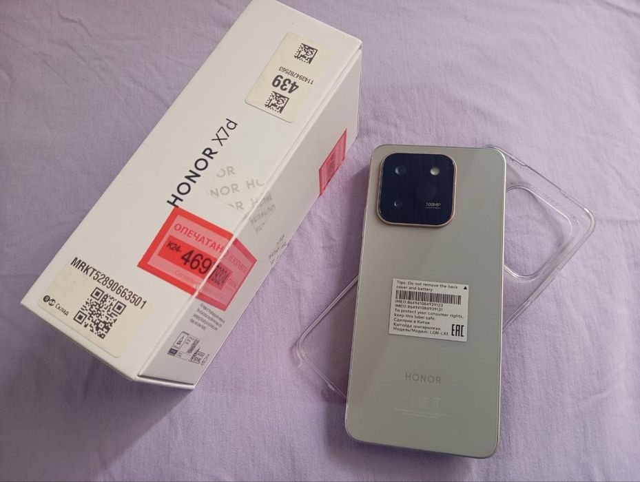 Продаётся телефон Honor x7d 6/128