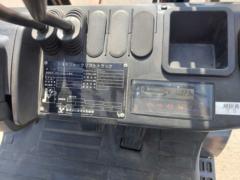 Toyota 8FG15 \ 3м, 1.5т, автомат, газ-бензин,2017 г.