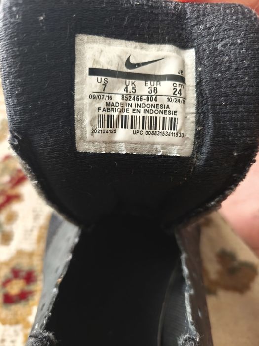 Nike downshifer 7