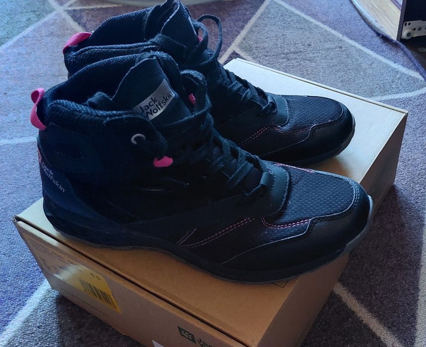 Дамски боти Jack Wolfskin