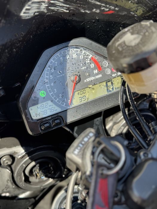 Vand Honda CBR-1000RR Fireblade