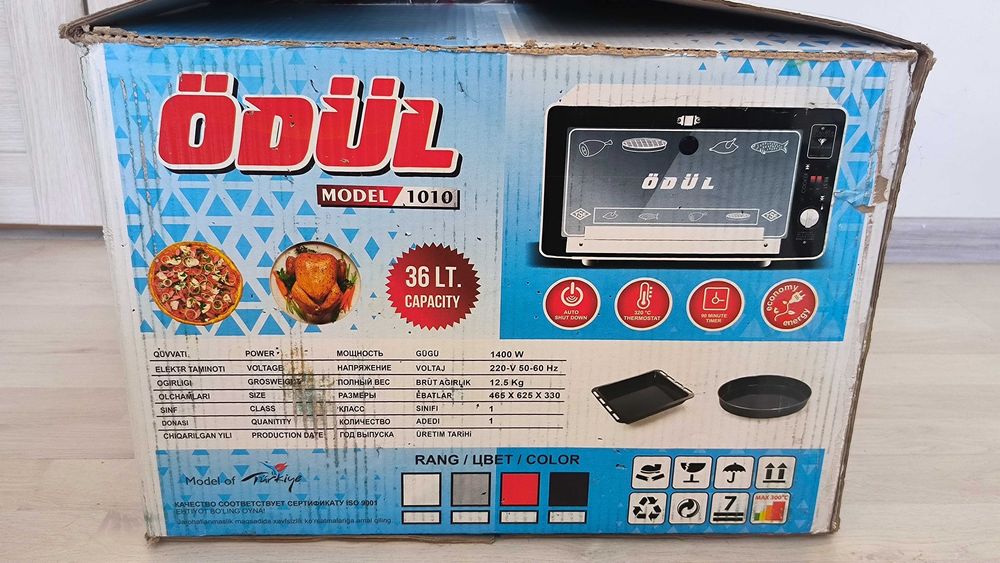 Электрическая духовка ÖDÜL 36L — рабочая, с коробкой