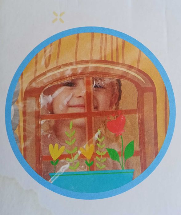 Къща за игра на двора (възраст: 2+)