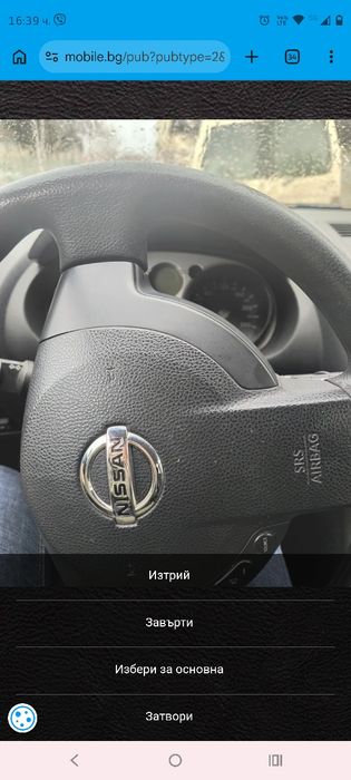 Nissan Qashqai 1.6 бензин/газ