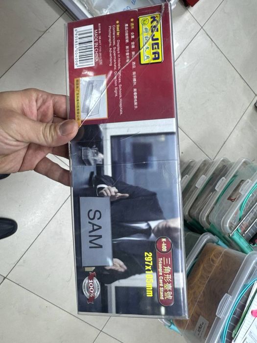 Har hil razmirlarda bor tayyori