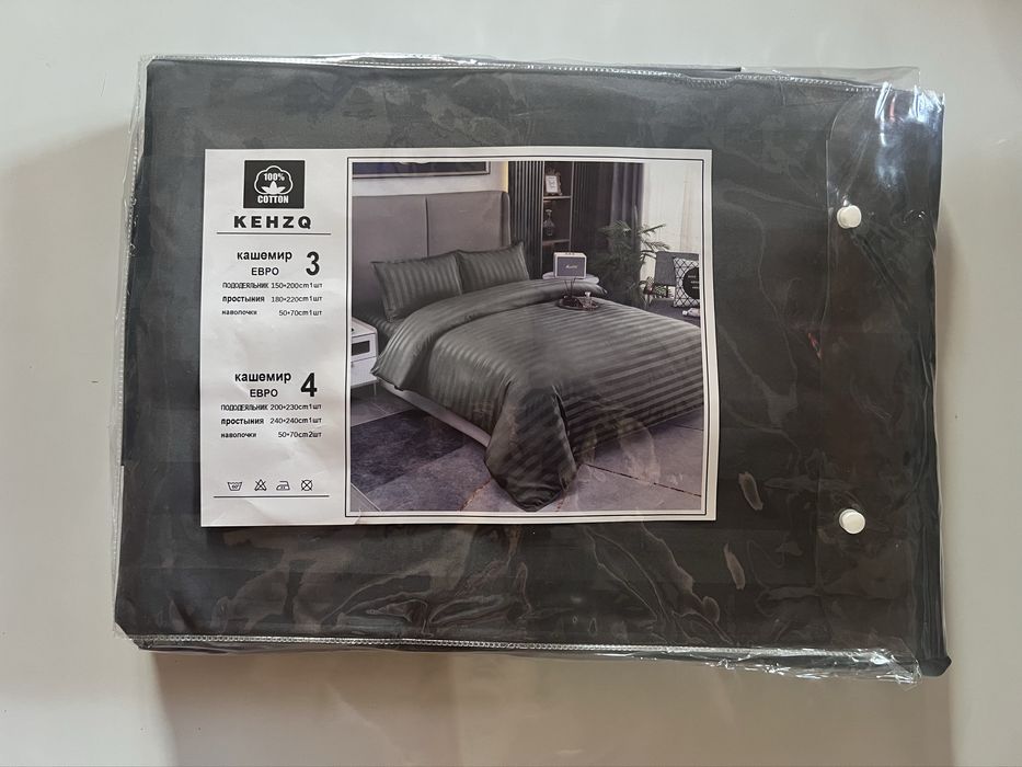 Постельное белье dental