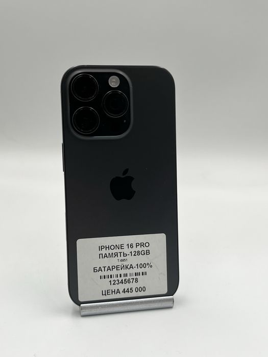 iPhone 16 Pro 128gb