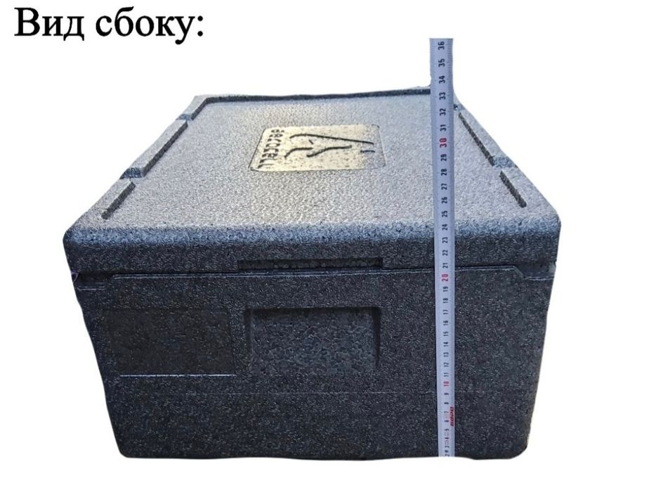 Термобокс чёрного цвета