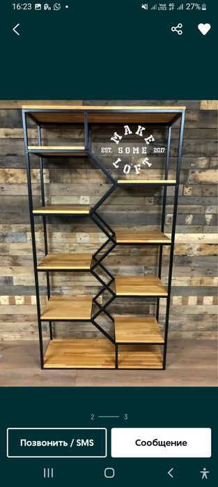 Комплекс пилинг парение массаж