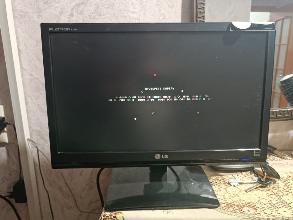 Продам мониторы и разное