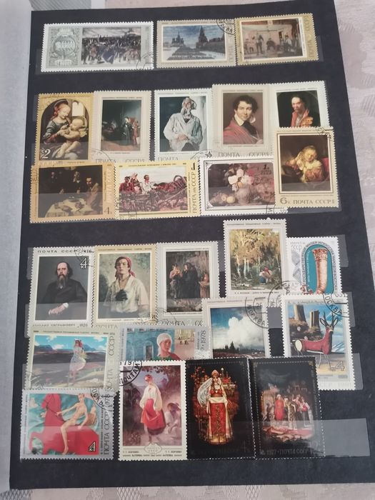 Класъори с марки