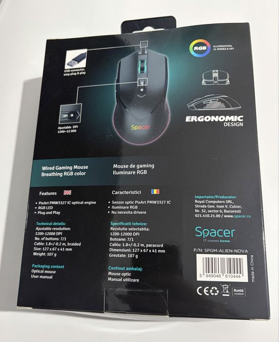 MOUSE Spacer - gaming - SPGM-ALIEN-NOVA