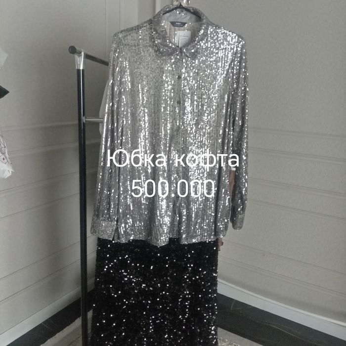 Кофта юбка новая