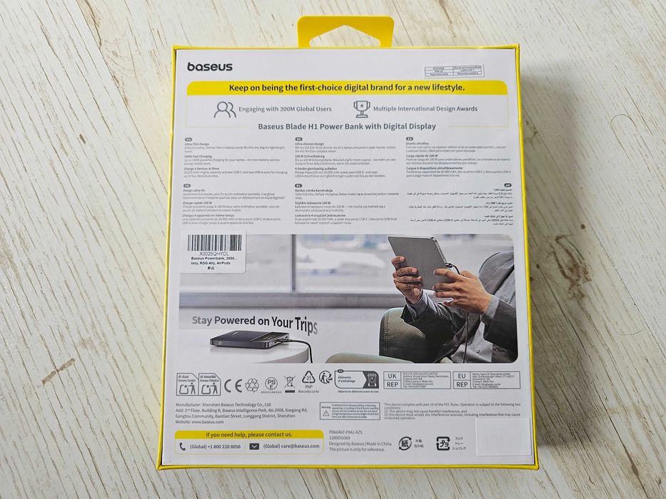 Външна батерия - Baseus Blade H1 100W 20000mAh